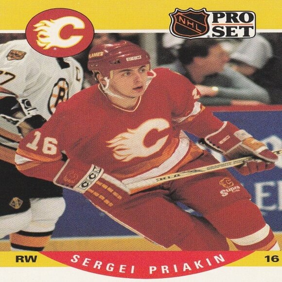 Sergei Priakin Hockey Card Collection - Picture 2 of 3